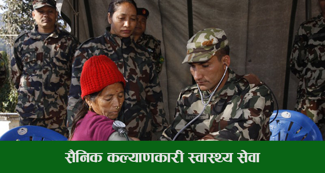 Advance Course on National Security