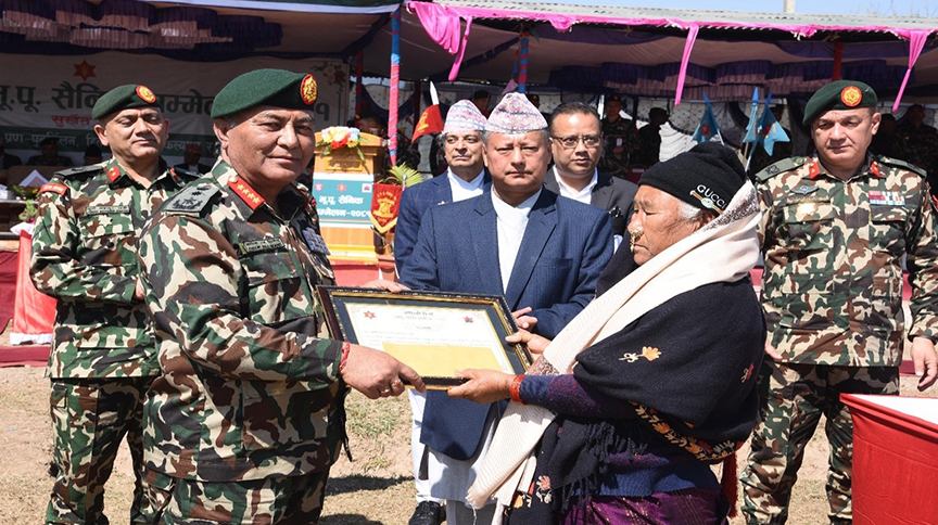 भु.पु. सम्मेलन २०८१ पुरस्कार वितरण