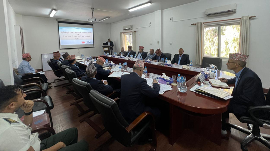 हिताधिकारी कल्याण केन्द्र प्रमुख सम्मेलन 