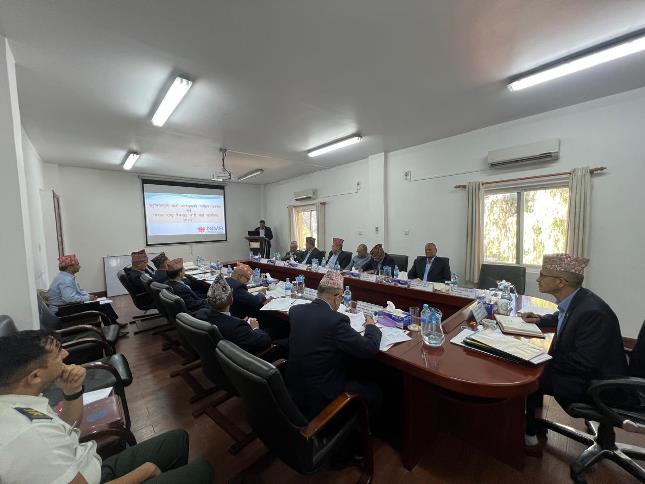 बागमती प्रदेश हिताधिकारी कल्याण केन्द्र समन्वयात्मक बैठक